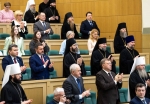 Высокопреосвященнейший Арсений, митрополит Липецкий и Задонский, как глава митрополии, принял участие в XIV Рождественских Парламентских встречах, организованных в рамках XXXIV Международных Рождественских образовательных чтений