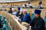 Высокопреосвященнейший Арсений, митрополит Липецкий и Задонский, как глава митрополии, принял участие в XIV Рождественских Парламентских встречах, организованных в рамках XXXIV Международных Рождественских образовательных чтений