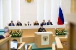Высокопреосвященнейший Арсений, митрополит Липецкий и Задонский, как глава митрополии, принял участие в XIV Рождественских Парламентских встречах, организованных в рамках XXXIV Международных Рождественских образовательных чтений