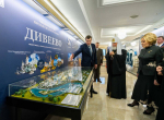 Высокопреосвященнейший Арсений, митрополит Липецкий и Задонский, как глава митрополии, принял участие в XIV Рождественских Парламентских встречах, организованных в рамках XXXIV Международных Рождественских образовательных чтений
