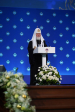 Высокопреосвященнейший Арсений, митрополит Липецкий и Задонский принял участие в торжественном пленарном заседании, посвящённом открытию XXXIV Международных Рождественских образовательных чтений