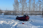 Три человека пострадали в перевернувшемся «Фольксвагене»