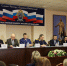 Руководитель следственного управления СК России по Липецкой области на расширенном заседании коллегии подвел итоги следственной работы за 2025 год - Следственный комитет