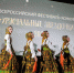 «Хрустальные звёздочки» зажгутся вновь - УФССП Липецкой области