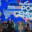 Юная липчанка приняла участие в церемонии открытия Года единства народов России - Город Липецк