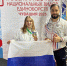 Горькаева Екатерина - заслуженный мастер спорта России! - Министерство физкультуры и спорта