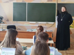 В СШ № 48 Г. Липецка завершилась Неделя православной культуры по теме «Просвещение и нравственность: формирование личности и вызовы времени».