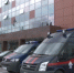 Бастрыкин поручил возбудить уголовку на УК из-за ледяного ада в доме липчан - МОЁ! Липецк