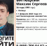 В Липецке вторую неделю ищут пропавшего мужчину в черной одежде - Липецкая ГТРК