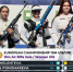 Воспитанники спортшколы олимпийского резерва им. А.М.Никулина превосходно выступили на юниорском чемпионате Европы - Министерство физкультуры и спорта