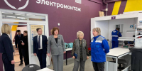 Готовим будущих профессионалов металлургической отрасли - Металлургический колледж