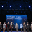 На НЛМК выбрали «Молодого лидера-2025» - Gorod48.ru
