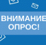 image2 - Центр соцзащиты населения