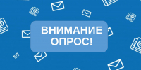image2 - Центр соцзащиты населения