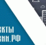 Материнство и деловая активность: уникальные возможности для женщин в 2026 году - Город Липецк