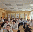 03.jpeg - Научная библиотека