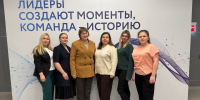 «От идеи до гранта» - Липецкий медицинский колледж
