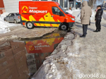 По проспекту Победы вновь течет ручей