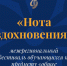 Музыка объединяет: фестиваль «Нота вдохновения» ждёт пианистов всех возрастов и форматов - Министерство культуры