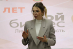 «Мой бизнес»: 6 лет вместе с Липецкими предпринимателями на пути успеха!