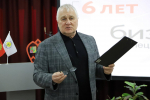 «Мой бизнес»: 6 лет вместе с Липецкими предпринимателями на пути успеха!