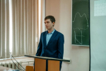 В Липецком Политехе прошла студенческая конференция «Актуальные проблемы компьютерных наук и автоматизации»