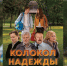 NlX0XZ-HT-uaDlfuOOhLHKJ0emVdVYapCnlt4KqYLXDQpHULBR3xqJZTqgoYwXEb5GH3ss5quIoa-fM11X1QEWga - Центр соцзащиты населения