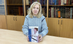Что почитать в Липецкой области: роман «Внучка» Бернхарда Шлинка