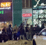Состояние госпитализированных подростков на контроле у министра - Gorod48.ru