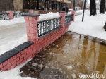 В Нижнем парке переполнилась река Липовка