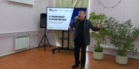 1.jpg - Научная библиотека