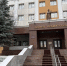 18-летний липчанин получил семь лет колонии по делу о госизмене - Gorod48.ru