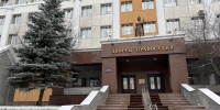18-летний липчанин получил семь лет колонии по делу о госизмене - Gorod48.ru