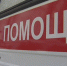 Двое подростков поступили в больницу после отдыха и драки в липецком клубе - Липецкая ГТРК