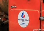 На шести улицах Липецка отключат холодную воду
