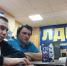 img - ЛДПР