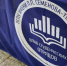 День открытых дверей в Липецком педагогическом университете прошел с аншлагом - Город Липецк