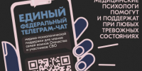 . - ГУЗ ЛГП №1