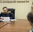 По поручению руководителя регионального следственного управления СК России возбуждено уголовное дело по факту нарушения жилищных прав жителей аварийного дома - Следственный комитет