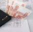 Липецкие компании вернут миллионы на безопасность работников - LipetskNews.Ru