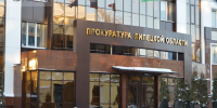Прокуратура добилась отмены кредита от имени липецкого инвалида - Липецкая ГТРК