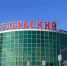 ТЦ «Октябрьский» ночью обогревали вручную - Gorod48.ru