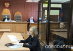 Дело о производстве центнера мефедрона рассматривают в областном суде