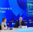 Естественно-научные предметы и профильная математика продолжают набирать популярность у сдающих ЕГЭ - Министерство образования