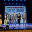 В помощь бойцам СВО пойдут все средства от благотворительного концерта в Липецке - Липецкая ГТРК