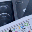 Ещё одного подростка обманули мошенники: мальчик покупал iPhone - Gorod48.ru