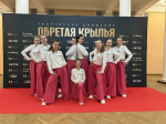 Вокалисты ансамбля «Веснушки» - лауреаты Международного конкурса-фестиваля «Vektor»
