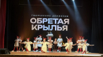 Вокалисты ансамбля «Веснушки» - лауреаты Международного конкурса-фестиваля «Vektor»