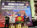 Липецкие атлеты — на высоте! Сборная области блестяще выступила на первенстве и чемпионате ЦФО по панкратиону.