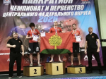 Липецкие атлеты — на высоте! Сборная области блестяще выступила на первенстве и чемпионате ЦФО по панкратиону.
